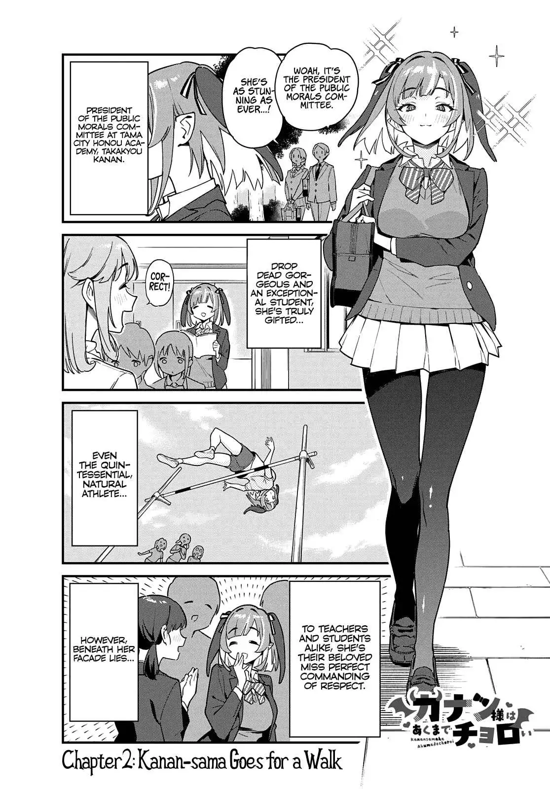 Kanan-sama wa Akumade Choroi Chapter 2 2